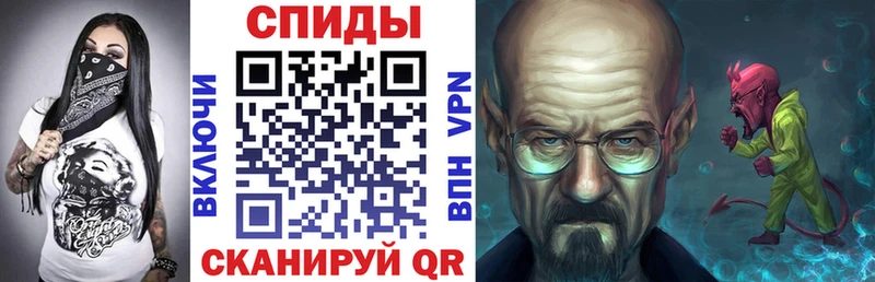 Амфетамин VHQ  Мостовской 