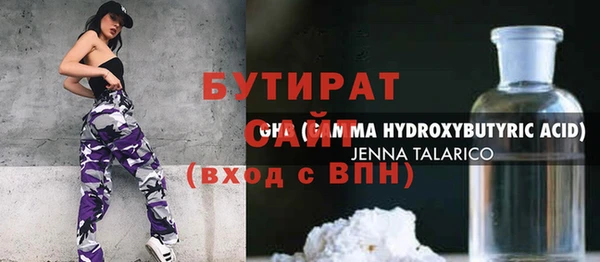 кокаин перу Абаза