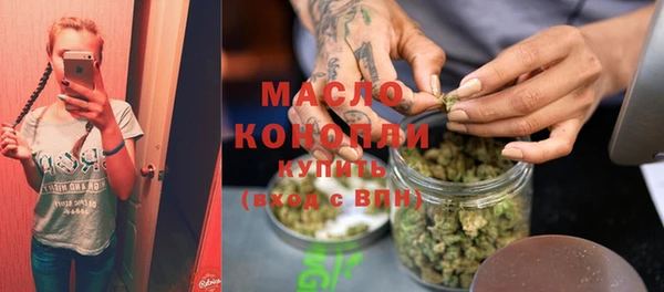 МДПВ Абдулино