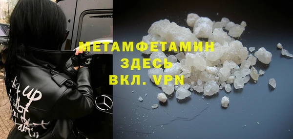 МДПВ Абдулино