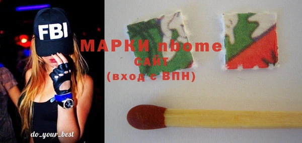амф Абинск