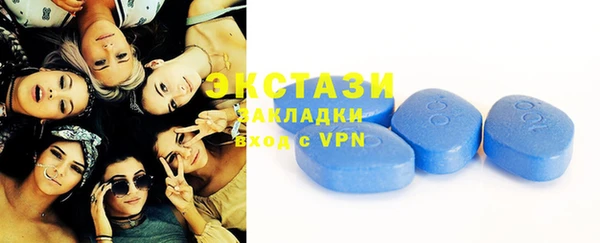 МДПВ Абдулино
