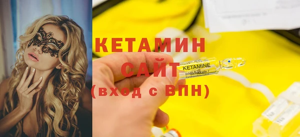 амф Абинск