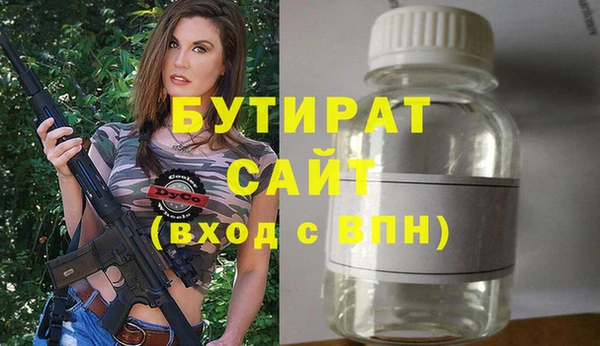 кокаин перу Абаза