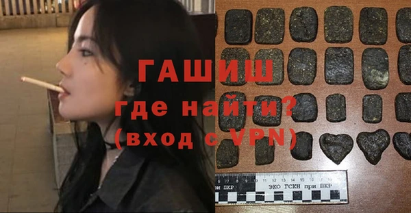 МДПВ Абдулино