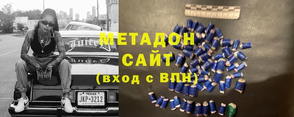 кокаин перу Абаза
