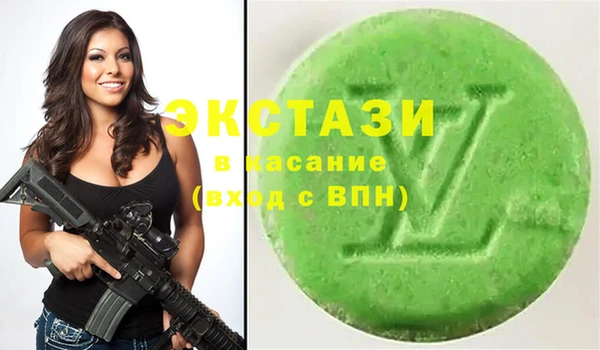 Альфа ПВП Алзамай