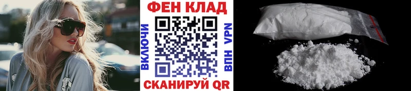 Метамфетамин винт  Мостовской 