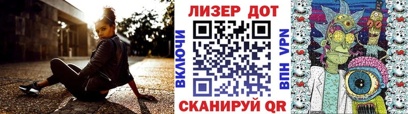 Наркотические марки 1,5мг  ОМГ ОМГ ССЫЛКА  Мостовской  магазин продажи наркотиков 