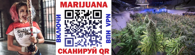 Бошки Шишки ГИДРОПОН blacksprut ТОР Мостовской как найти